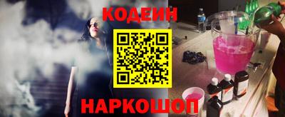 марихуана Краснодар