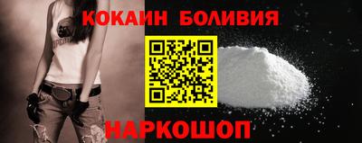 марихуана Краснодар