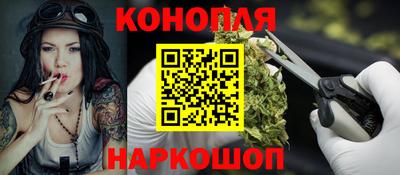MESCALINE Краснознаменск