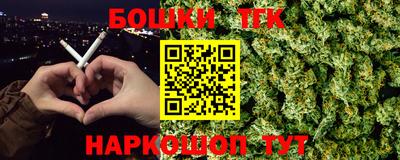 MESCALINE Краснознаменск