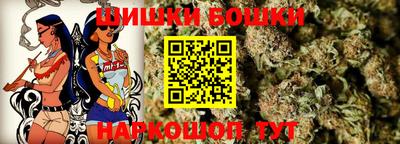 MESCALINE Краснознаменск