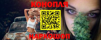 MESCALINE Краснознаменск