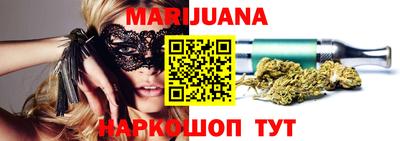 мяу мяу мука Краснокаменск