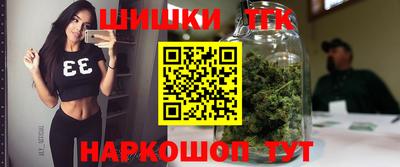 MESCALINE Краснознаменск