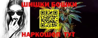 MESCALINE Краснознаменск