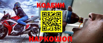 марихуана Краснодар