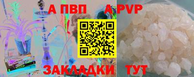 MESCALINE Краснознаменск