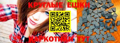марихуана Краснодар