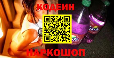 соль ск Кунгур