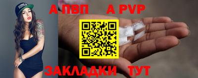 прущие грибы Кумертау