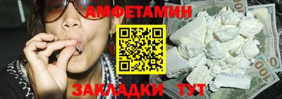 MESCALINE Краснознаменск