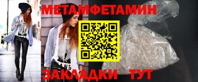 марихуана Краснодар