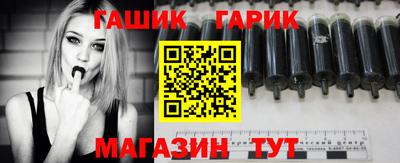 MESCALINE Краснознаменск